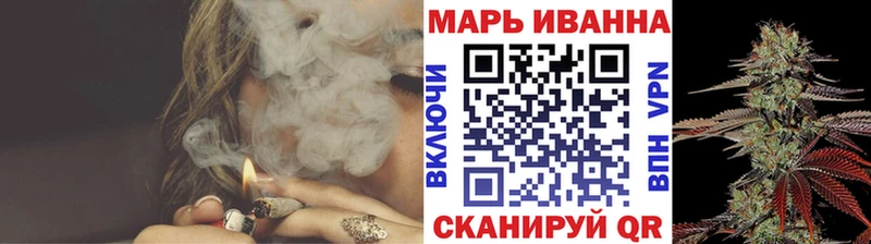 Хочу наркоту Рославль ГАШ  Галлюциногенные грибы  A PVP  АМФ  Мефедрон  Бошки Шишки  КОКАИН 