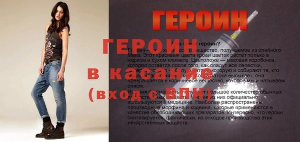 круглые Абдулино