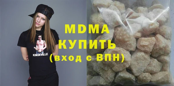 таблы Нефтекумск