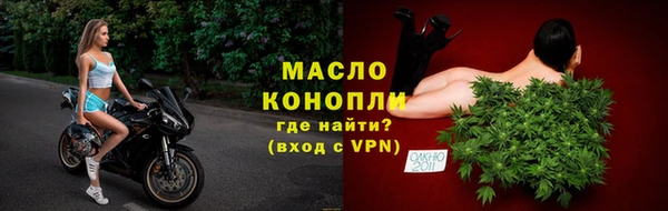 круглые Абдулино