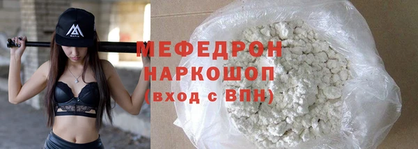не бодяженный Абаза
