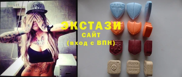 круглые Абдулино