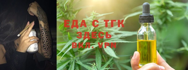 круглые Абдулино