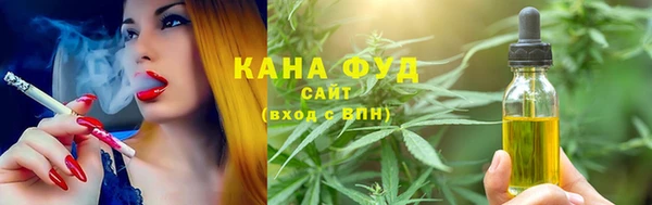 круглые Абдулино
