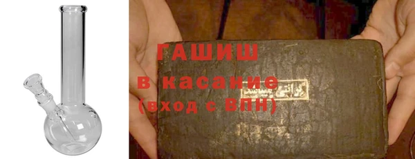 круглые Абдулино