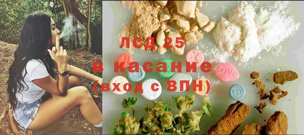 героин Нея