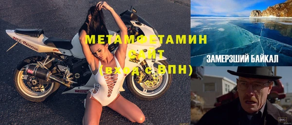 круглые Абдулино