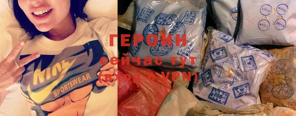 не бодяженный Абаза