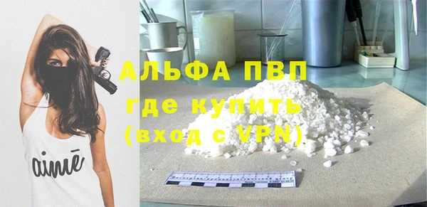 круглые Абдулино