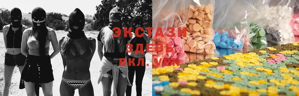 эйфоретик Абинск