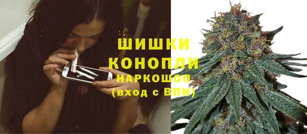 кокаин перу Нефтегорск