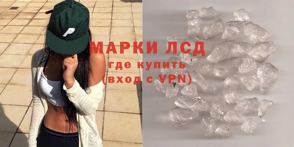 не бодяженный Абаза