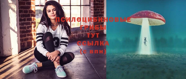круглые Абдулино