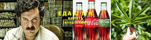 не бодяженный Абаза